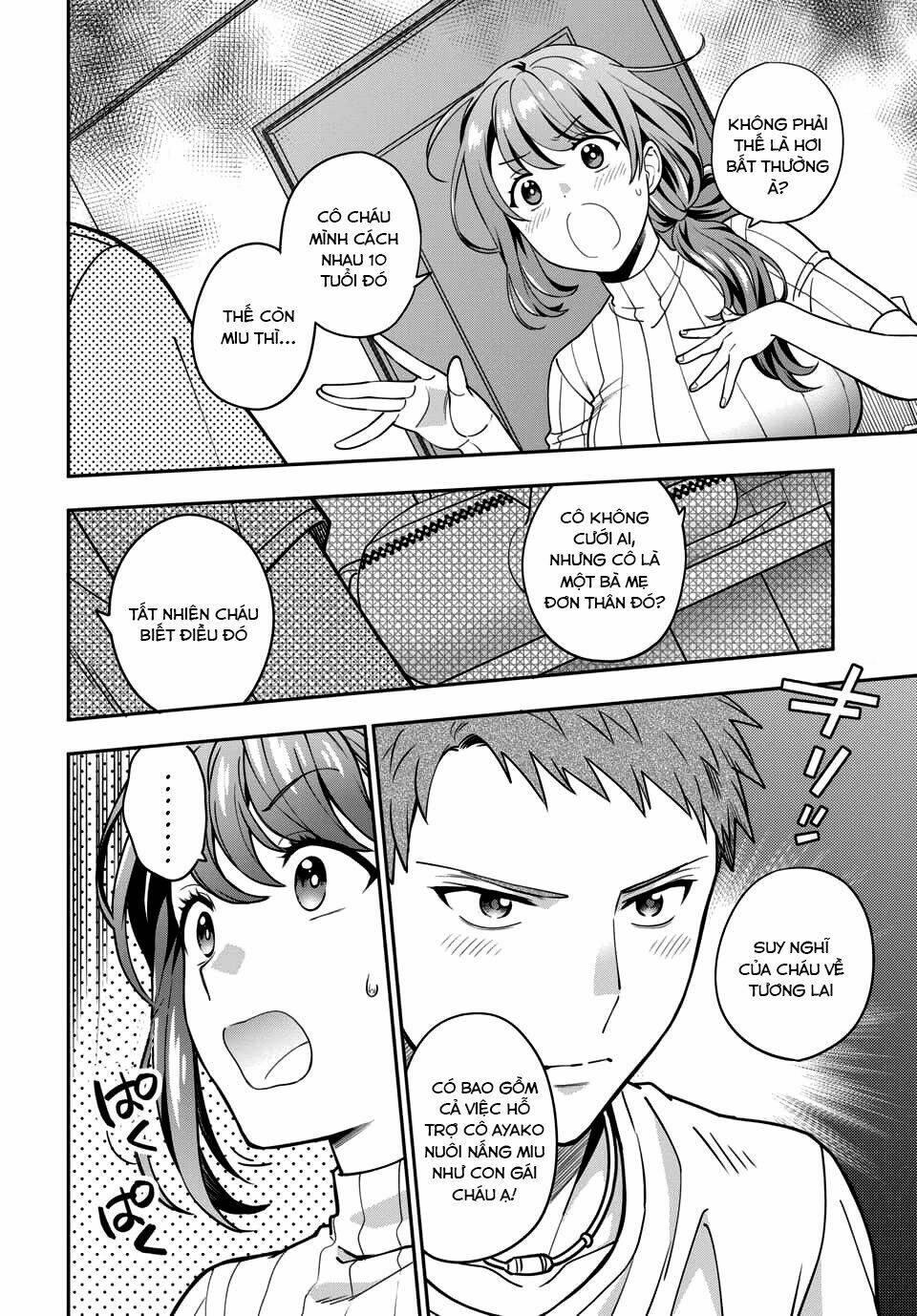 Musume Janakute, Watashi (Mama) Ga Suki Nano!? Chapter 3.2 - Trang 2