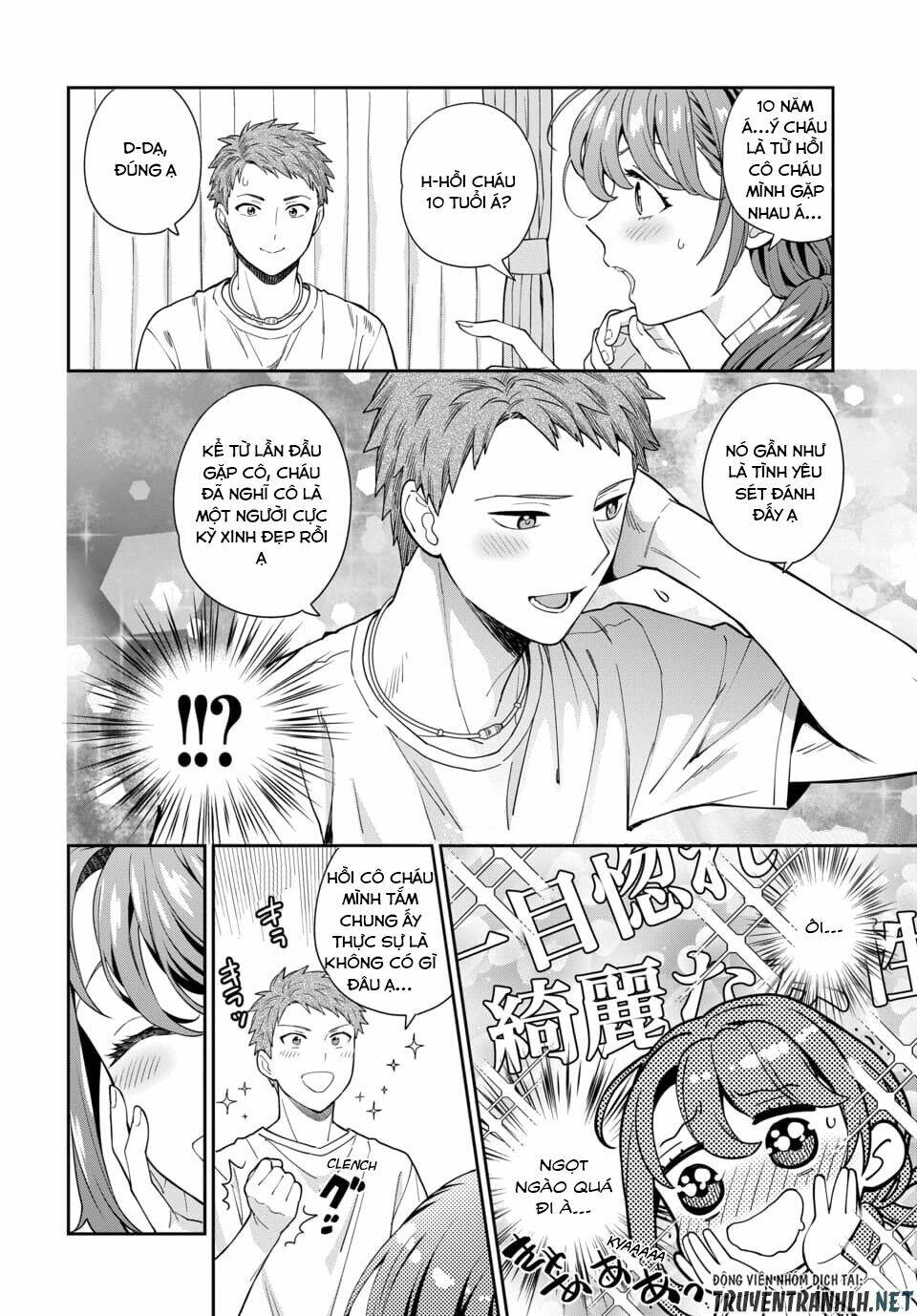 Musume Janakute, Watashi (Mama) Ga Suki Nano!? Chapter 3.3 - Trang 2