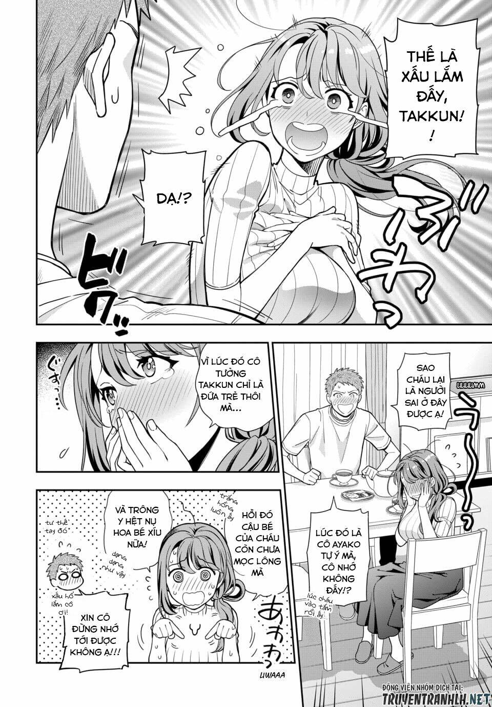 Musume Janakute, Watashi (Mama) Ga Suki Nano!? Chapter 3.3 - Trang 2