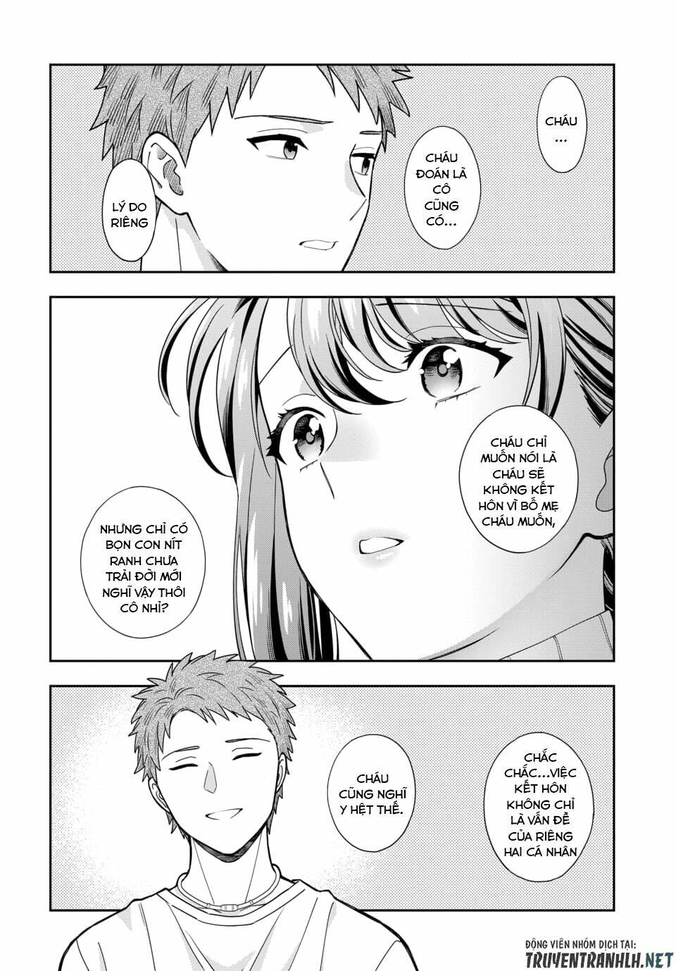 Musume Janakute, Watashi (Mama) Ga Suki Nano!? Chapter 3.4 - Trang 2