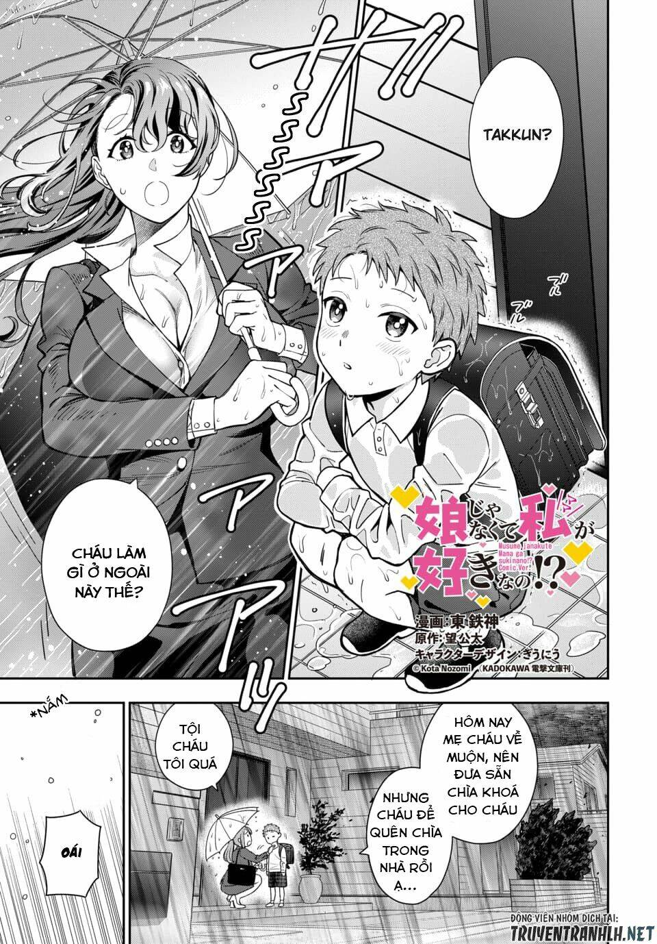 Musume Janakute, Watashi (Mama) Ga Suki Nano!? Chapter 4.1 - Trang 2