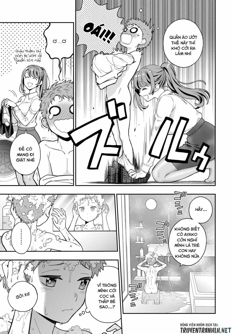 Musume Janakute, Watashi (Mama) Ga Suki Nano!? Chapter 4.1 - Trang 2