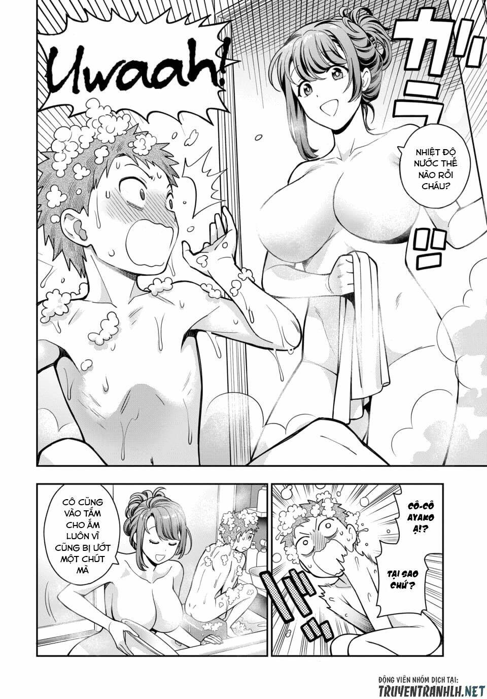 Musume Janakute, Watashi (Mama) Ga Suki Nano!? Chapter 4.1 - Trang 2