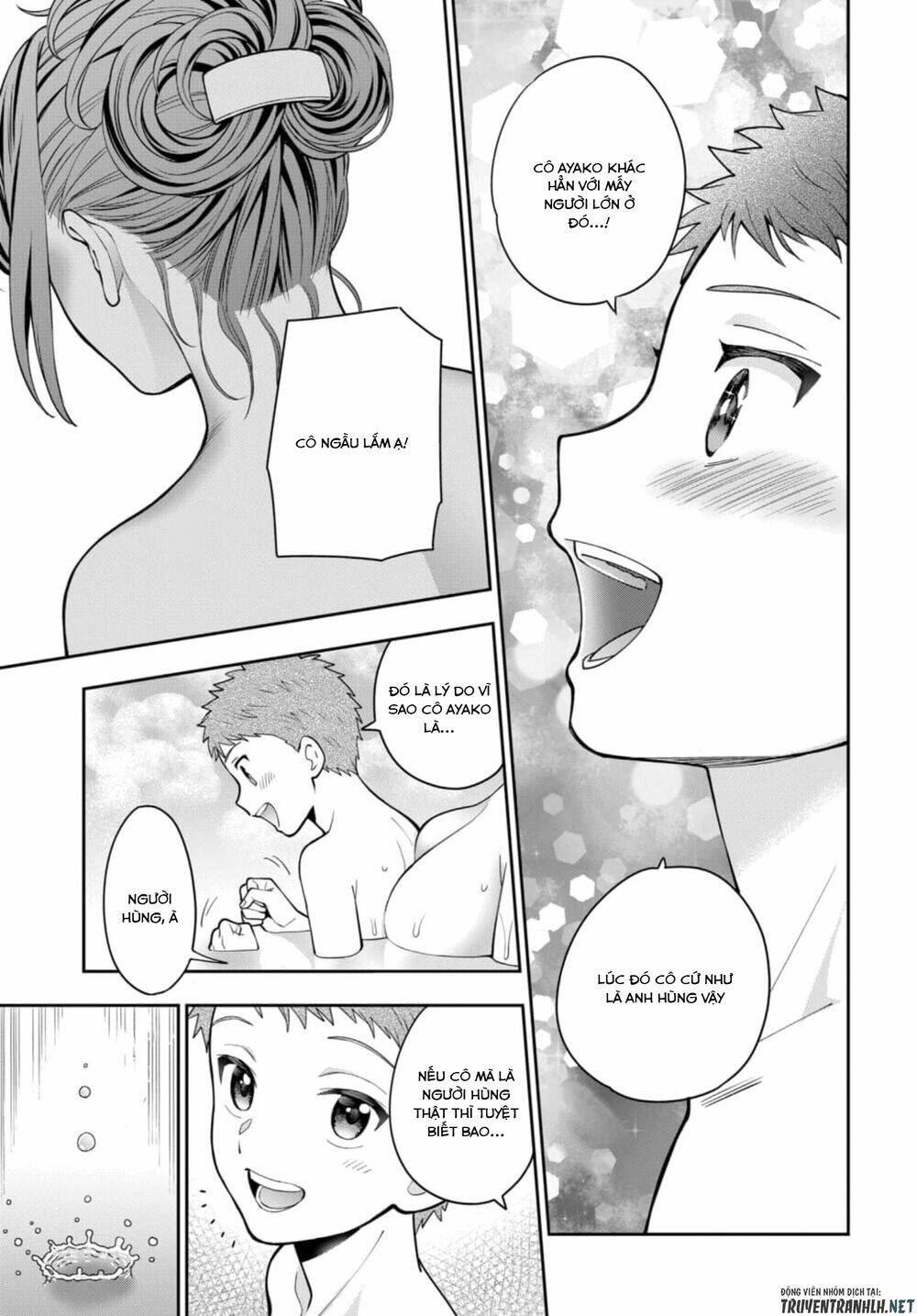 Musume Janakute, Watashi (Mama) Ga Suki Nano!? Chapter 4.2 - Trang 2