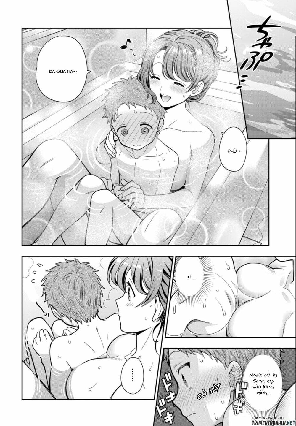 Musume Janakute, Watashi (Mama) Ga Suki Nano!? Chapter 4.2 - Trang 2