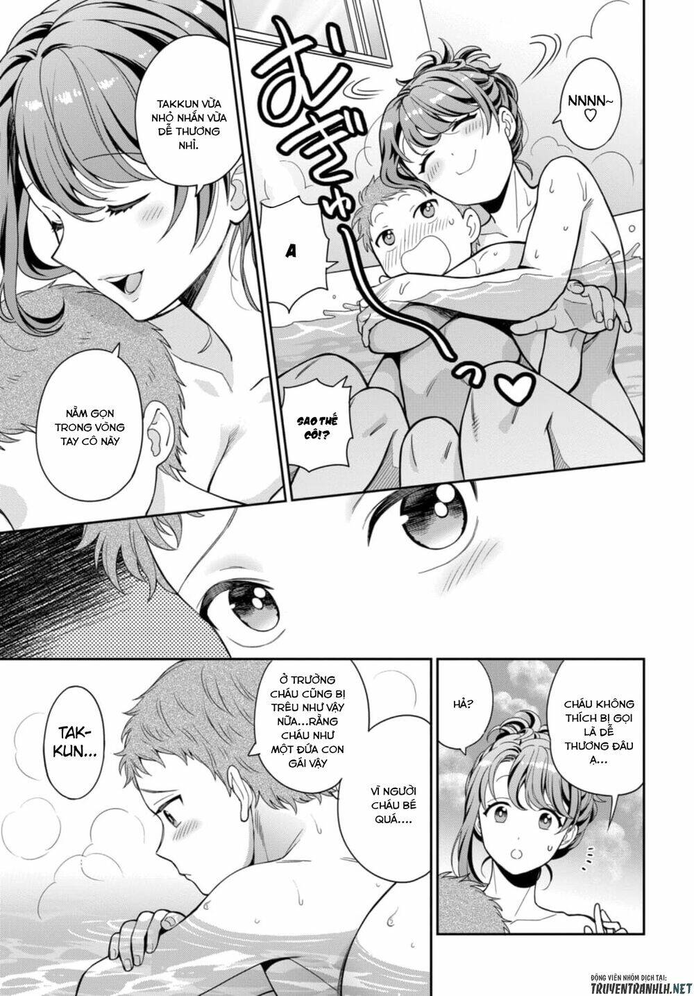 Musume Janakute, Watashi (Mama) Ga Suki Nano!? Chapter 4.2 - Trang 2