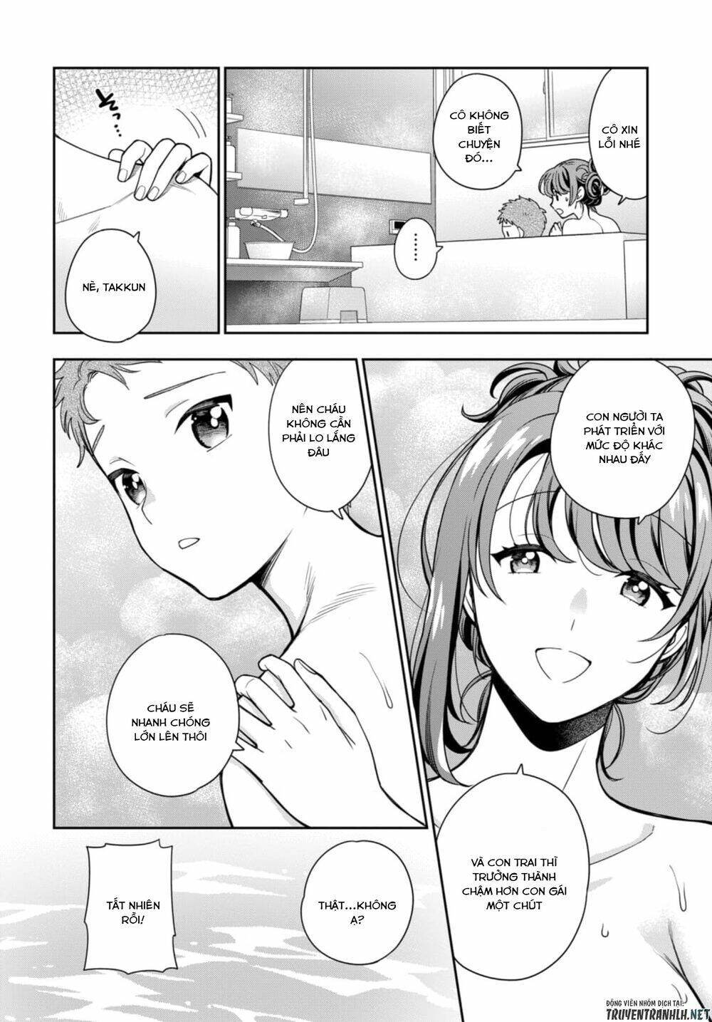 Musume Janakute, Watashi (Mama) Ga Suki Nano!? Chapter 4.2 - Trang 2