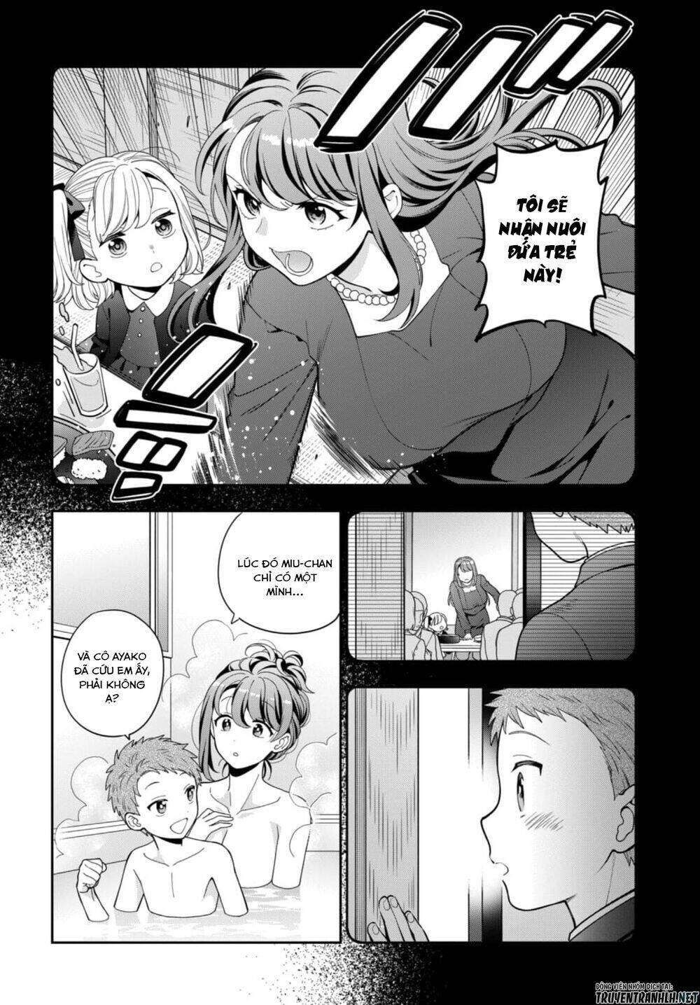 Musume Janakute, Watashi (Mama) Ga Suki Nano!? Chapter 4.2 - Trang 2