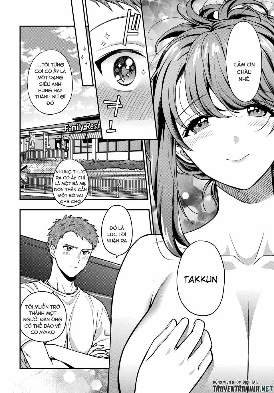 Musume Janakute, Watashi (Mama) Ga Suki Nano!? Chapter 4.3 - Trang 2