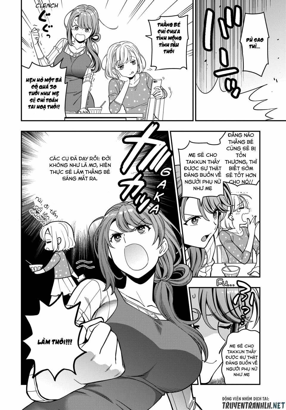 Musume Janakute, Watashi (Mama) Ga Suki Nano!? Chapter 4.4 - Trang 2