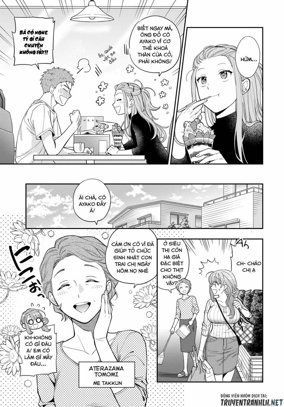 Musume Janakute, Watashi (Mama) Ga Suki Nano!? Chapter 4.4 - Trang 2