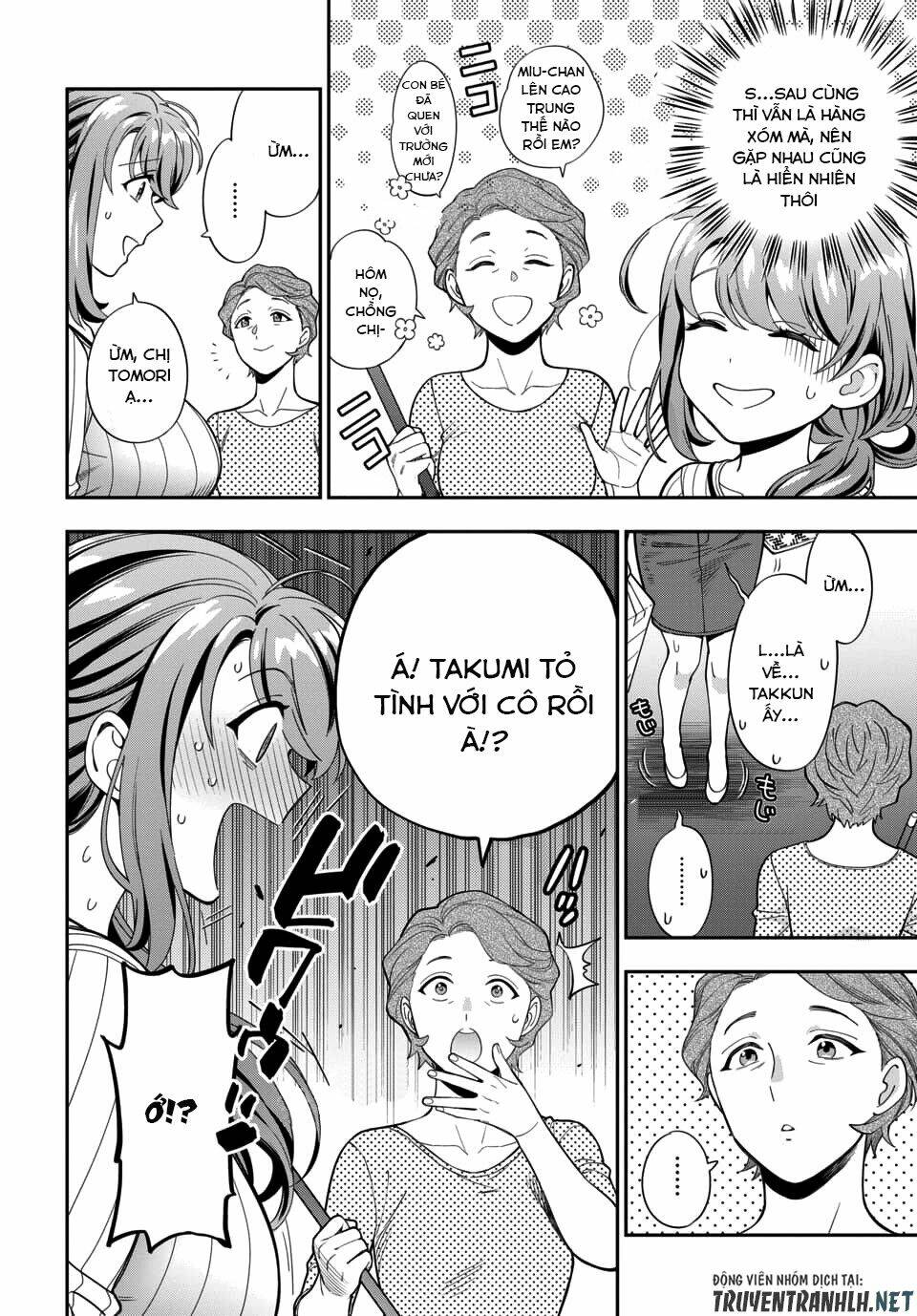 Musume Janakute, Watashi (Mama) Ga Suki Nano!? Chapter 4.4 - Trang 2