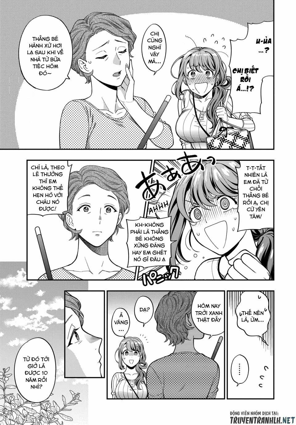 Musume Janakute, Watashi (Mama) Ga Suki Nano!? Chapter 4.4 - Trang 2