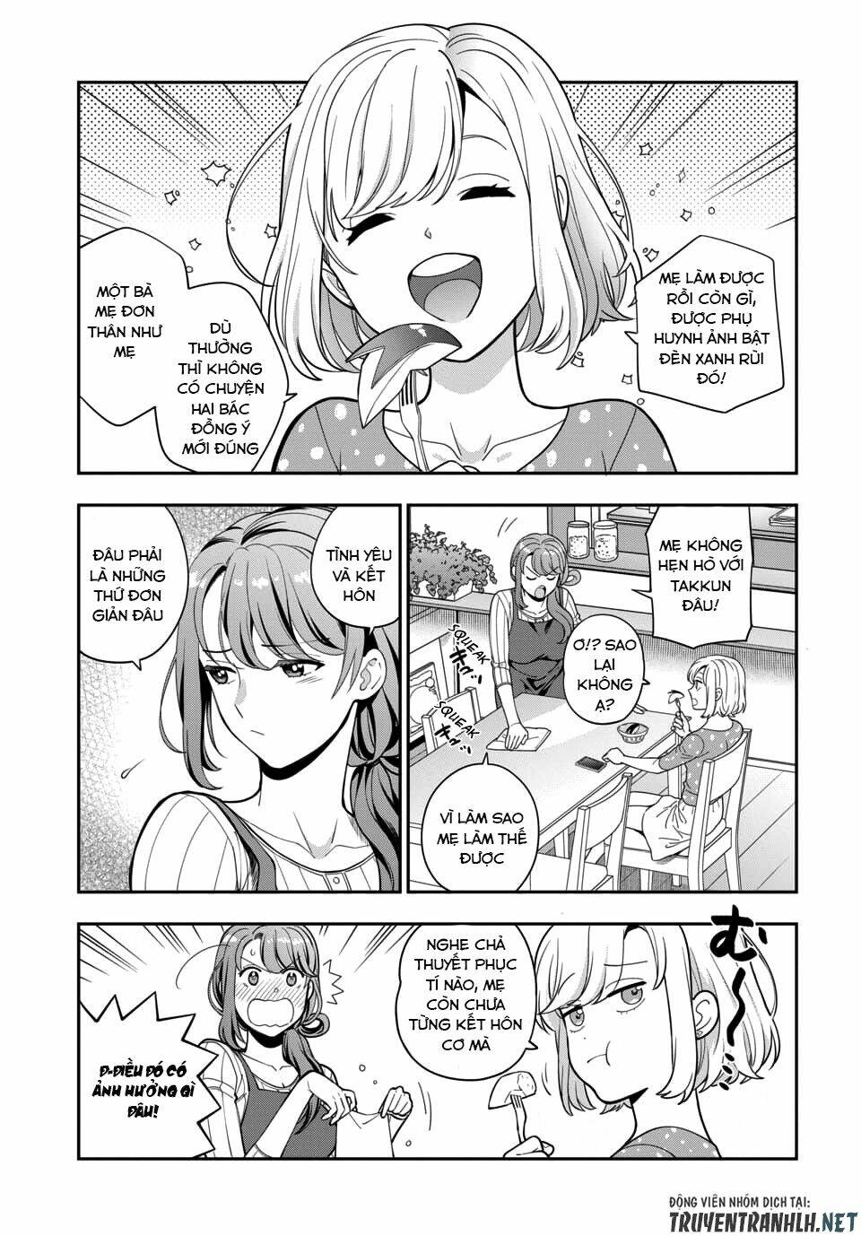 Musume Janakute, Watashi (Mama) Ga Suki Nano!? Chapter 4.4 - Trang 2