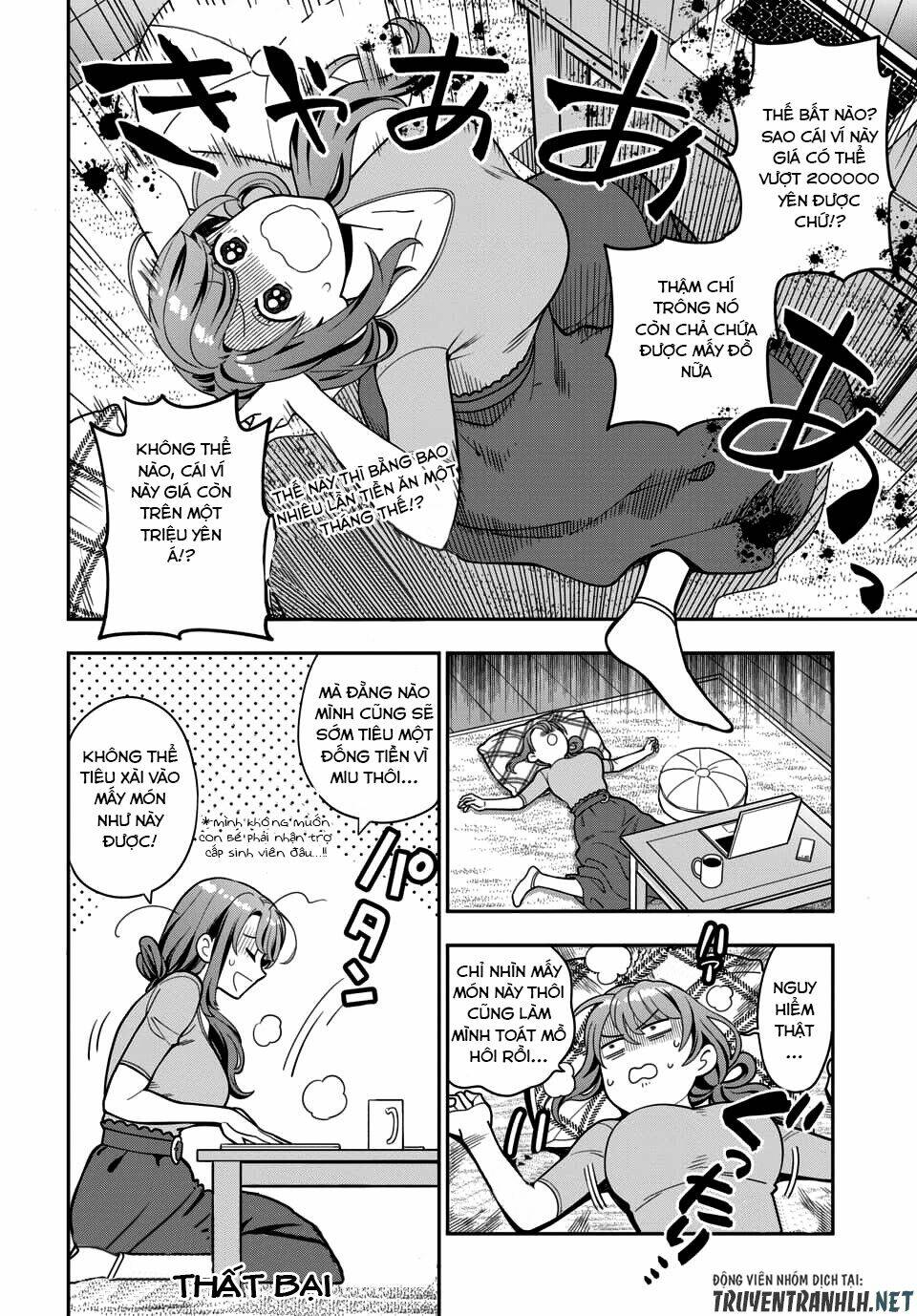 Musume Janakute, Watashi (Mama) Ga Suki Nano!? Chapter 5.1 - Trang 2