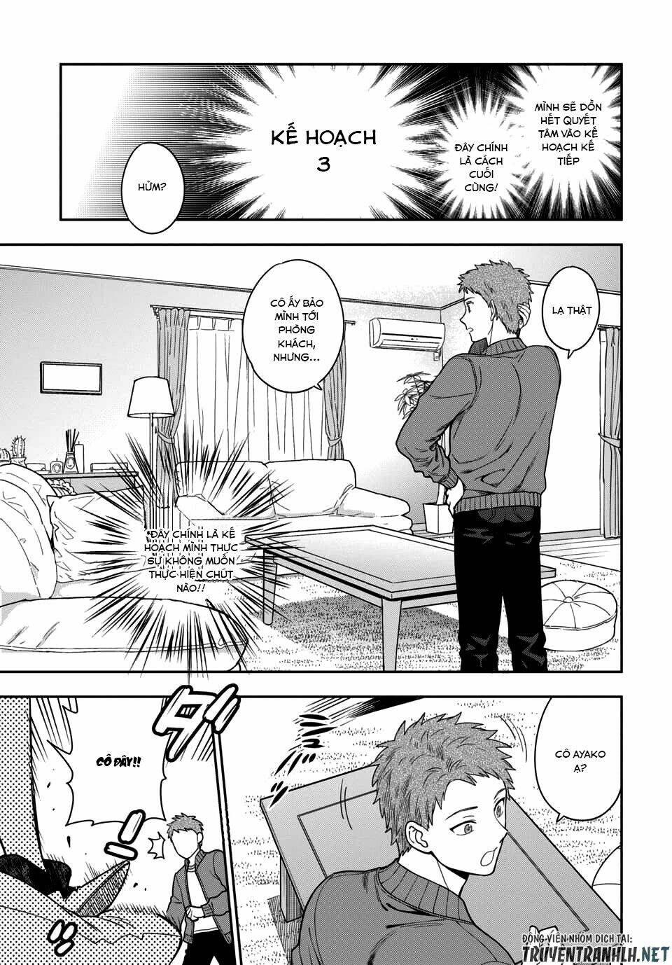 Musume Janakute, Watashi (Mama) Ga Suki Nano!? Chapter 5.1 - Trang 2