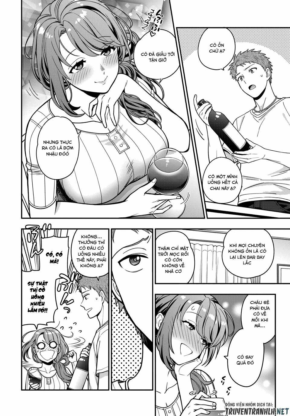 Musume Janakute, Watashi (Mama) Ga Suki Nano!? Chapter 5.1 - Trang 2