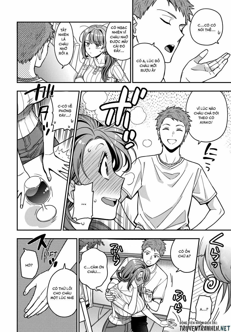 Musume Janakute, Watashi (Mama) Ga Suki Nano!? Chapter 5.1 - Trang 2