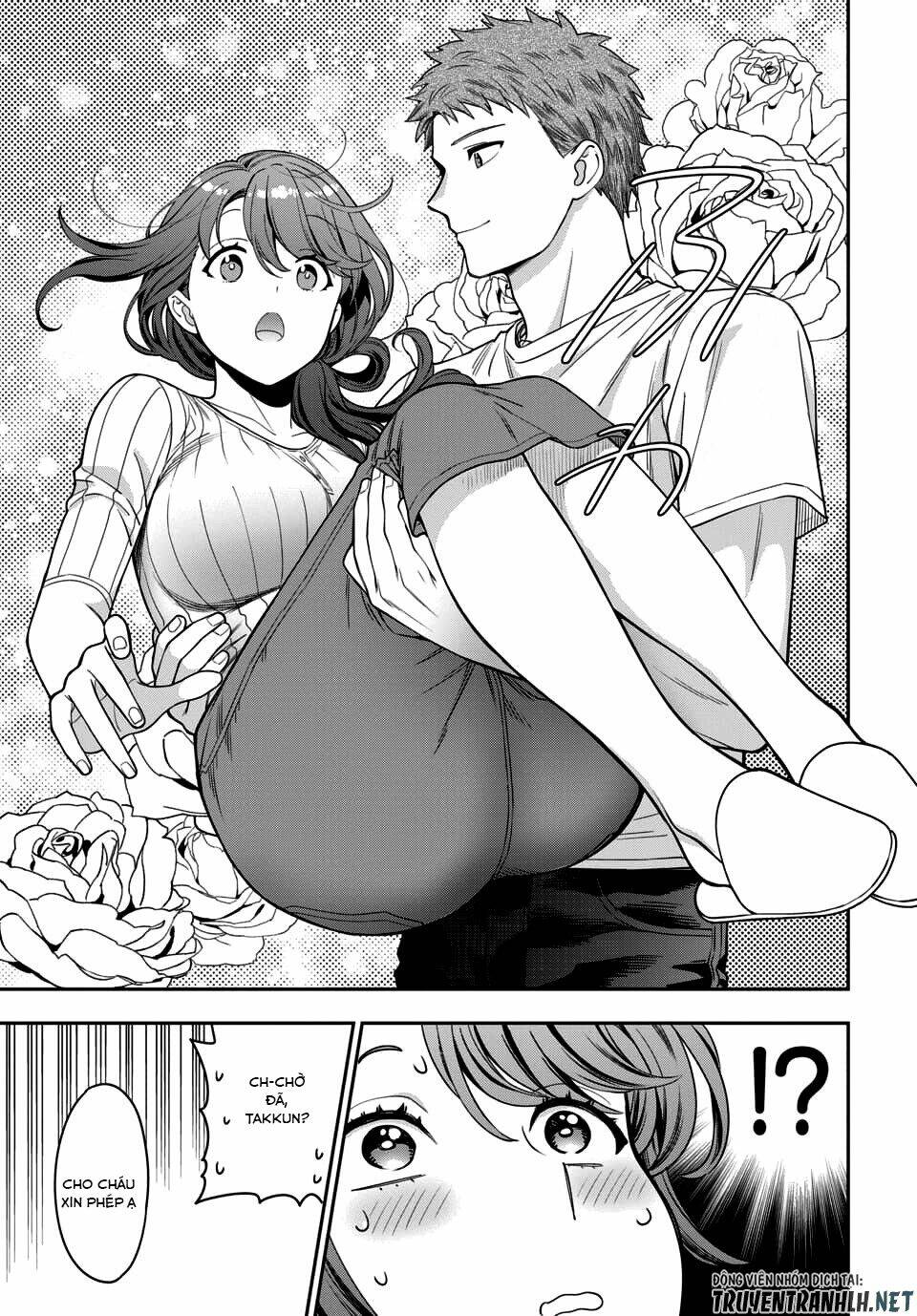 Musume Janakute, Watashi (Mama) Ga Suki Nano!? Chapter 5.1 - Trang 2