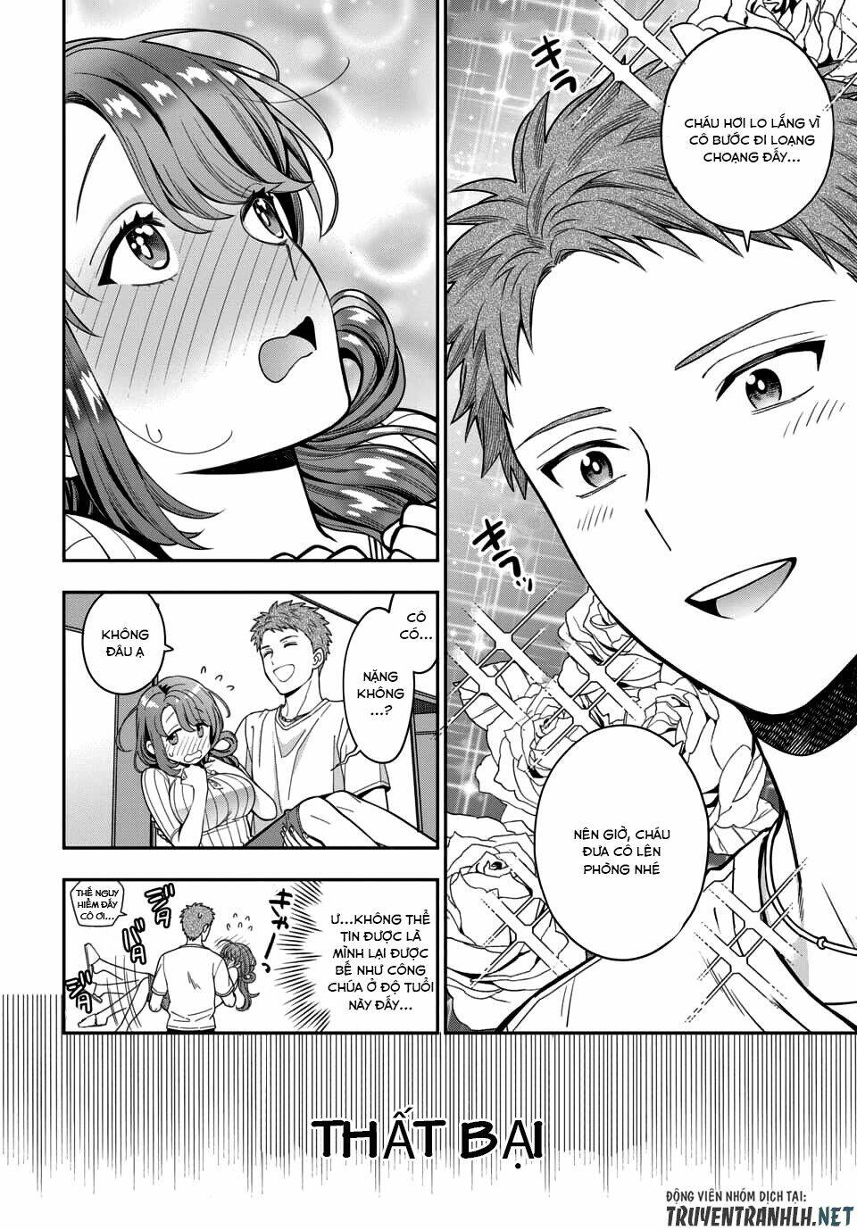 Musume Janakute, Watashi (Mama) Ga Suki Nano!? Chapter 5.1 - Trang 2