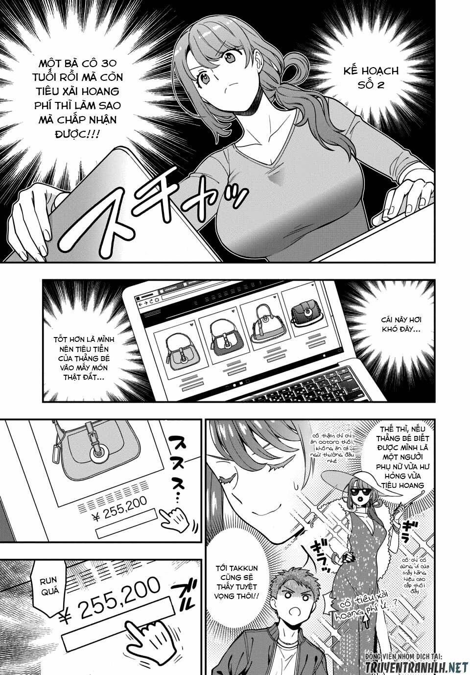 Musume Janakute, Watashi (Mama) Ga Suki Nano!? Chapter 5.1 - Trang 2