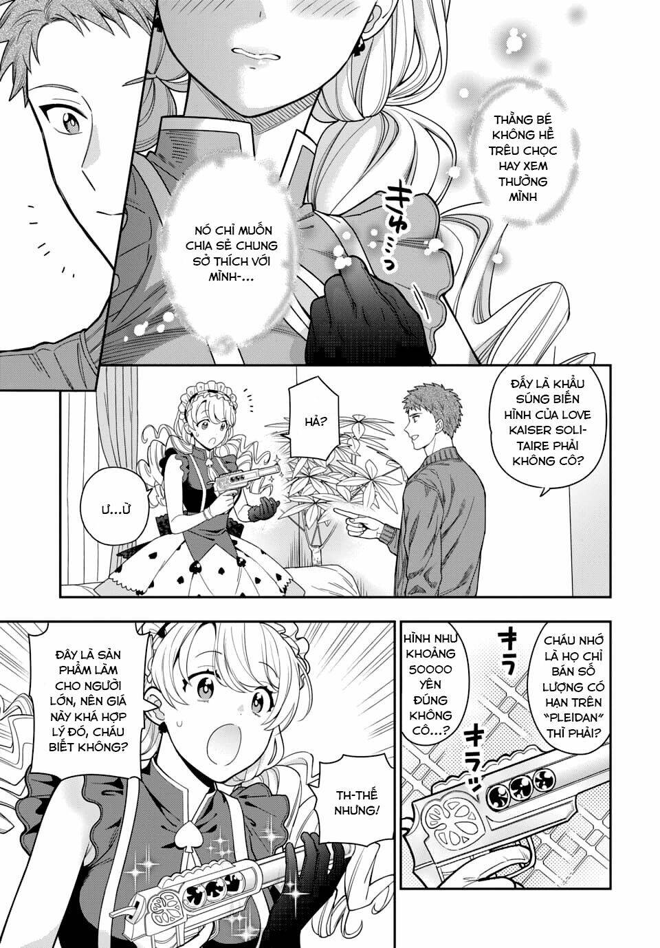 Musume Janakute, Watashi (Mama) Ga Suki Nano!? Chapter 5.3 - Trang 2