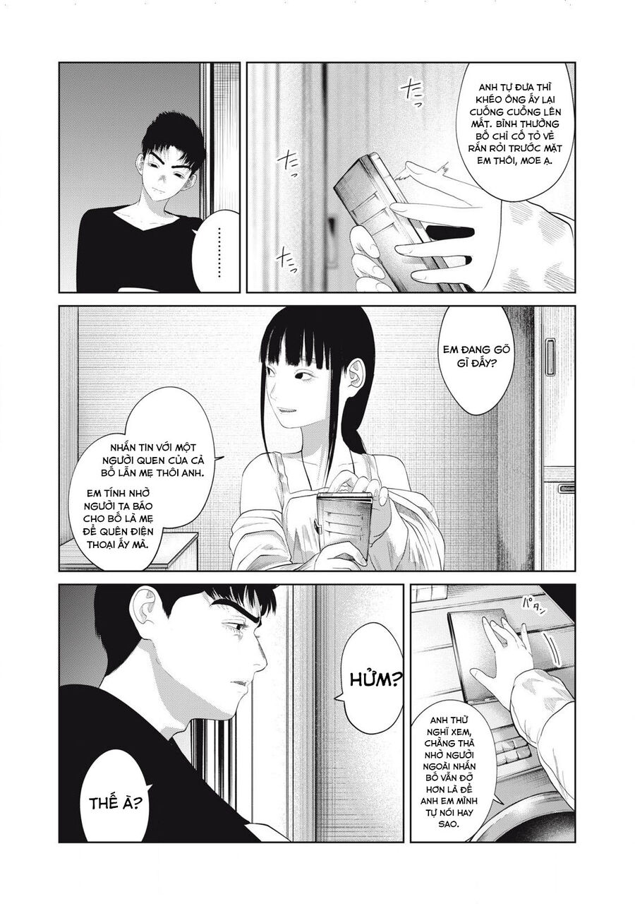Musume No Shinshitsu Chapter 2 - Trang 2