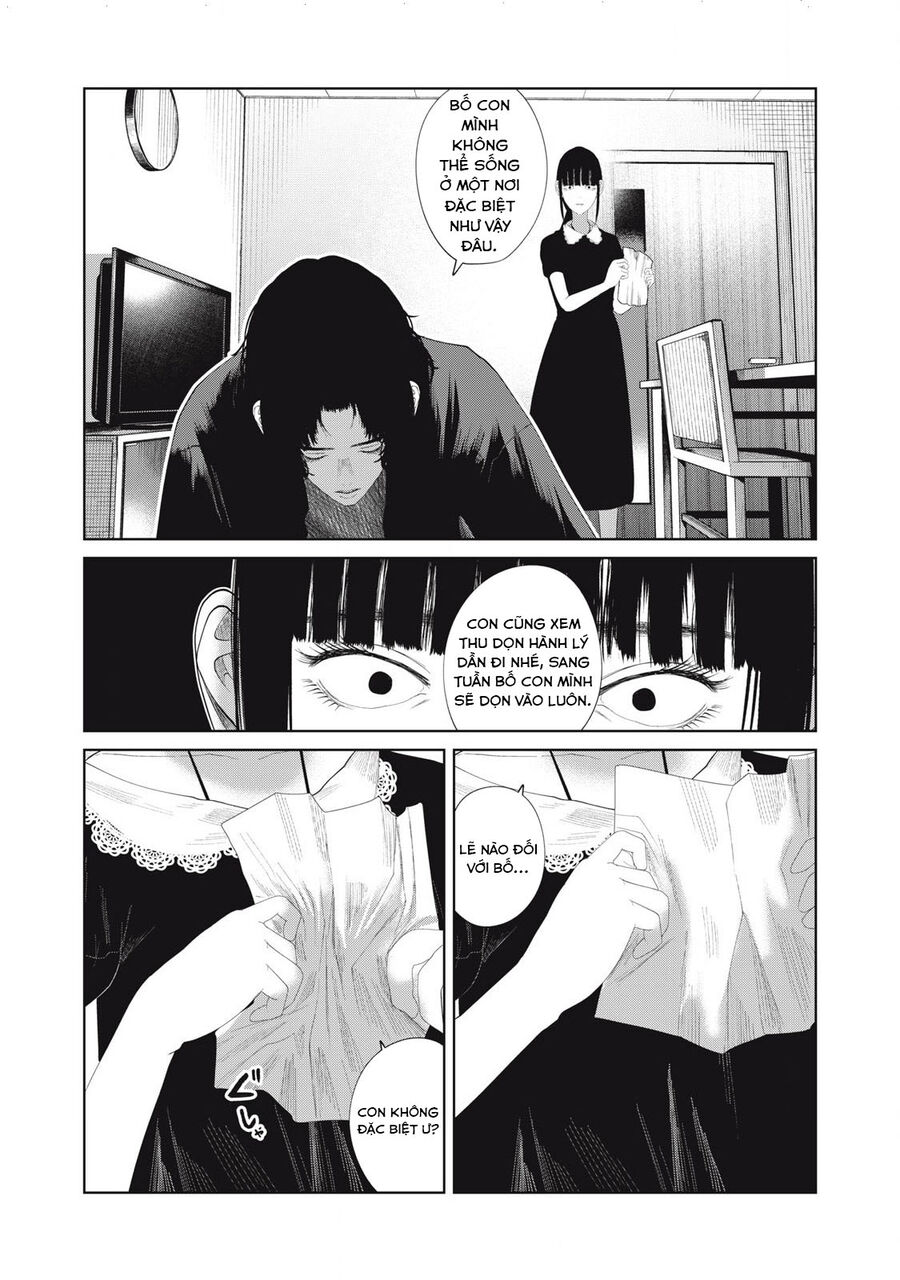 Musume No Shinshitsu Chapter 21 - Trang 2