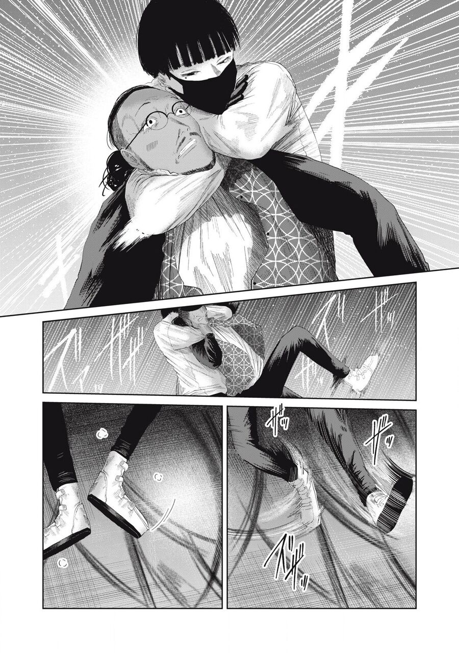 Musume No Shinshitsu Chapter 23 - Trang 2