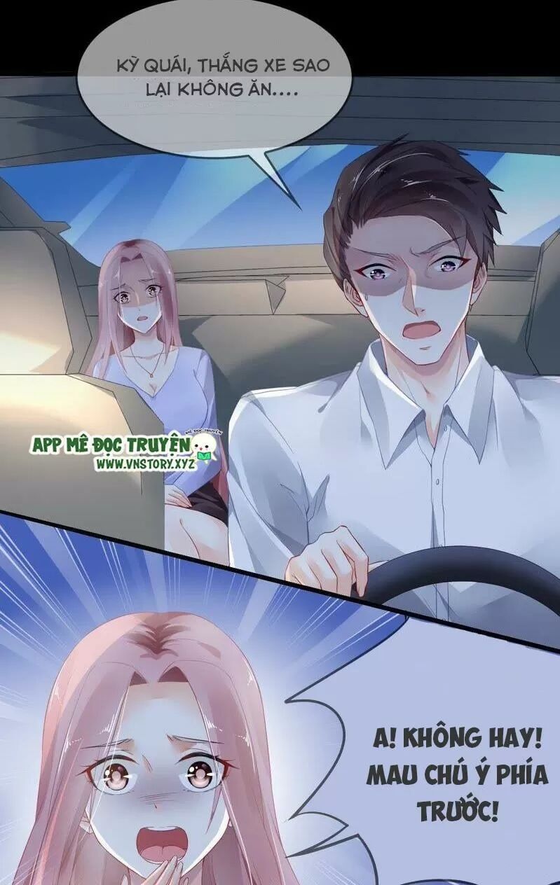 Mưu Ái Thành Nghiện Chapter 1 - Trang 2