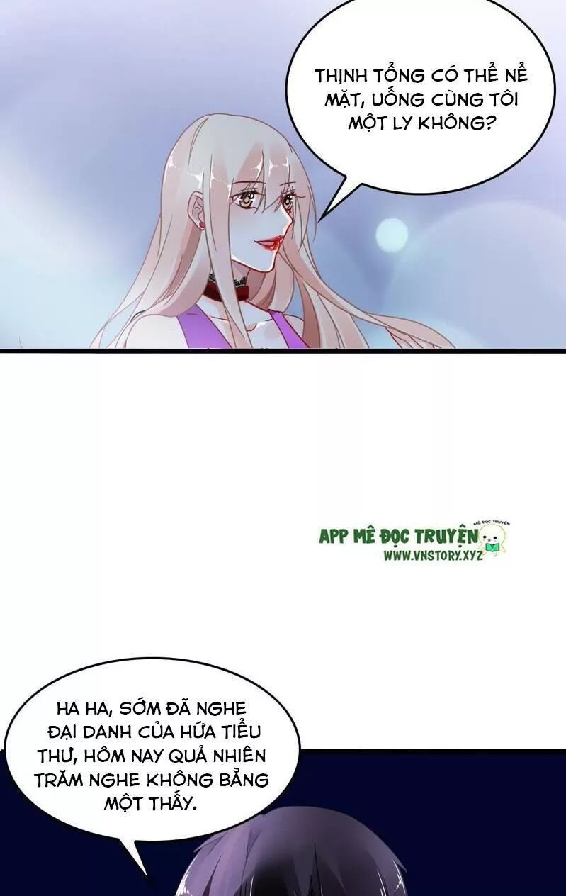 Mưu Ái Thành Nghiện Chapter 1 - Trang 2