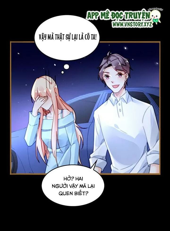 Mưu Ái Thành Nghiện Chapter 14 - Trang 2