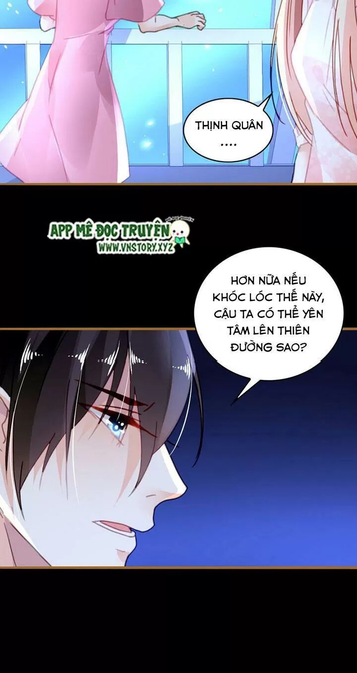 Mưu Ái Thành Nghiện Chapter 19 - Trang 2