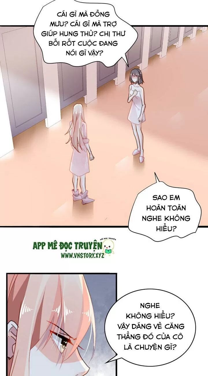 Mưu Ái Thành Nghiện Chapter 20 - Trang 2