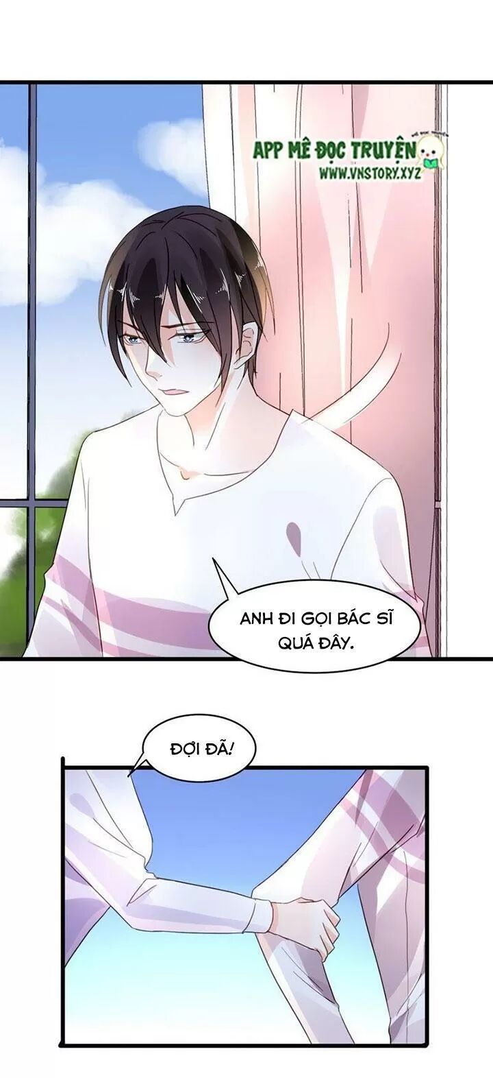 Mưu Ái Thành Nghiện Chapter 43 - Trang 2