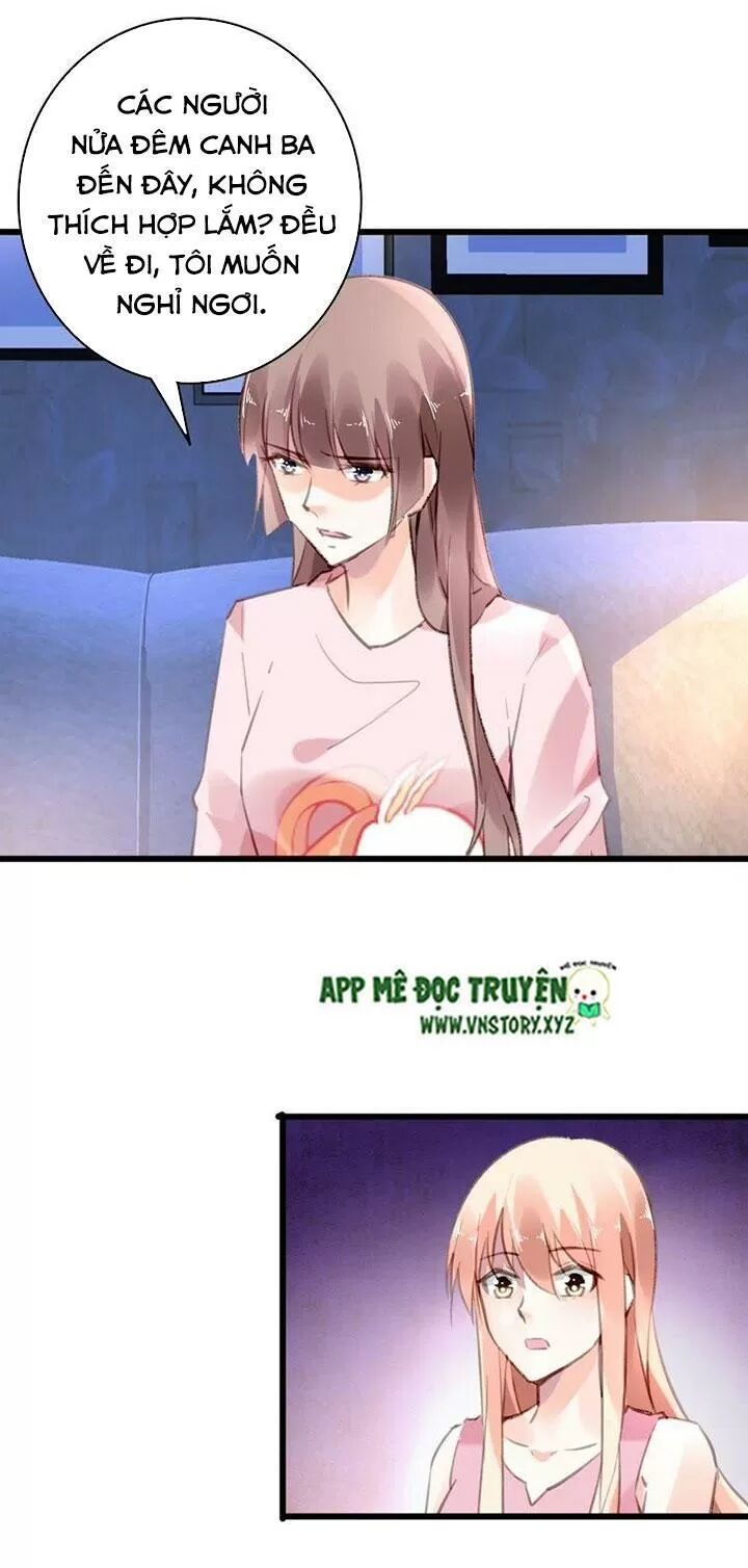 Mưu Ái Thành Nghiện Chapter 57 - Trang 2