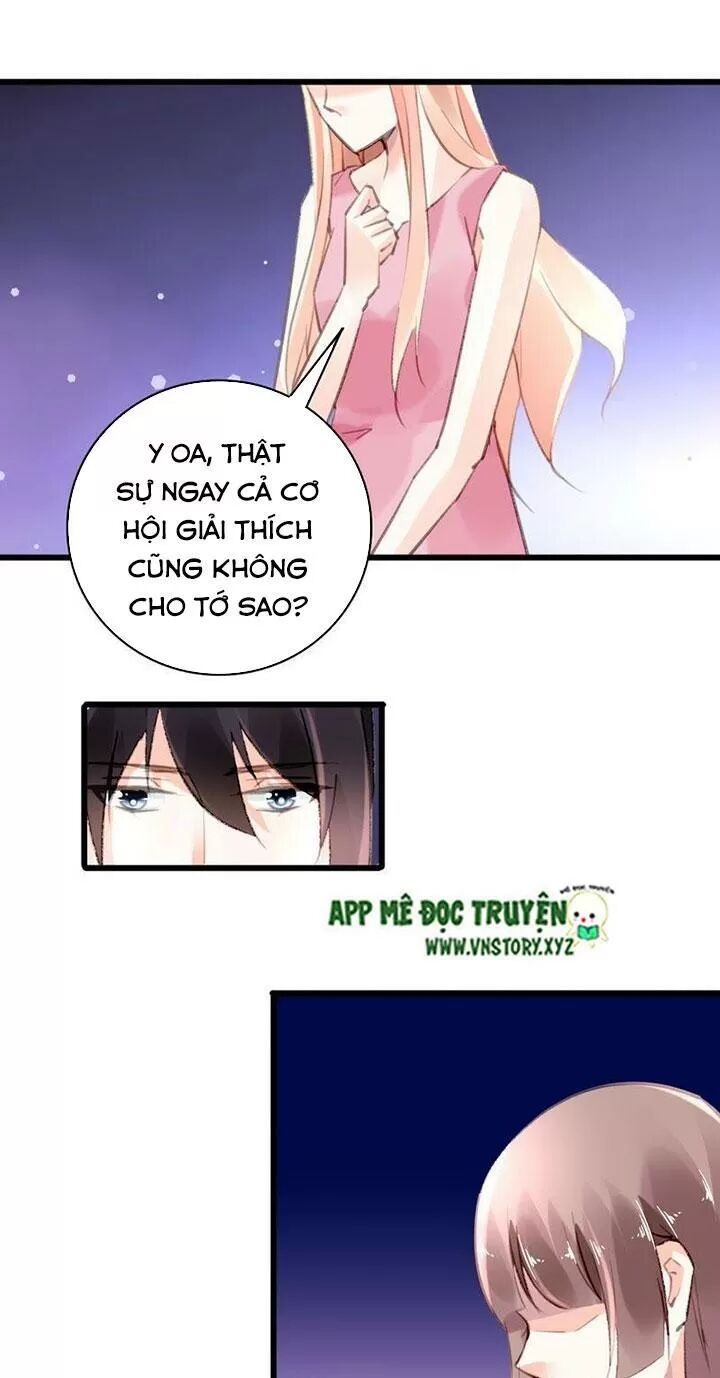 Mưu Ái Thành Nghiện Chapter 57 - Trang 2