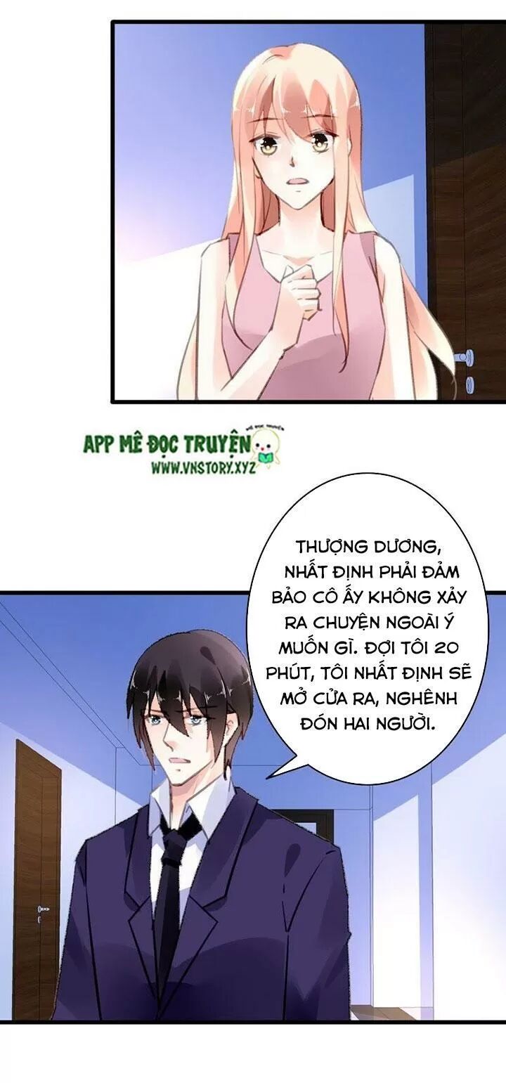 Mưu Ái Thành Nghiện Chapter 57 - Trang 2