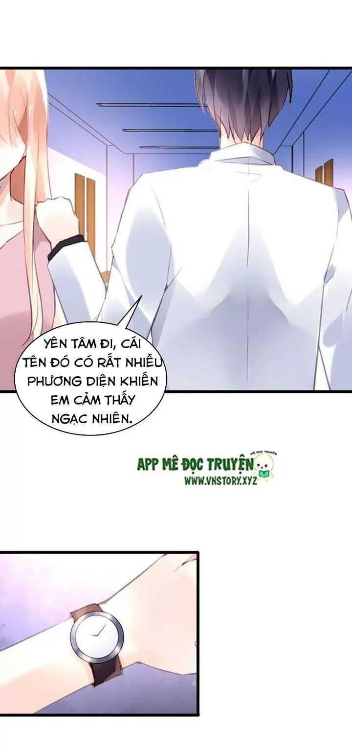 Mưu Ái Thành Nghiện Chapter 57 - Trang 2
