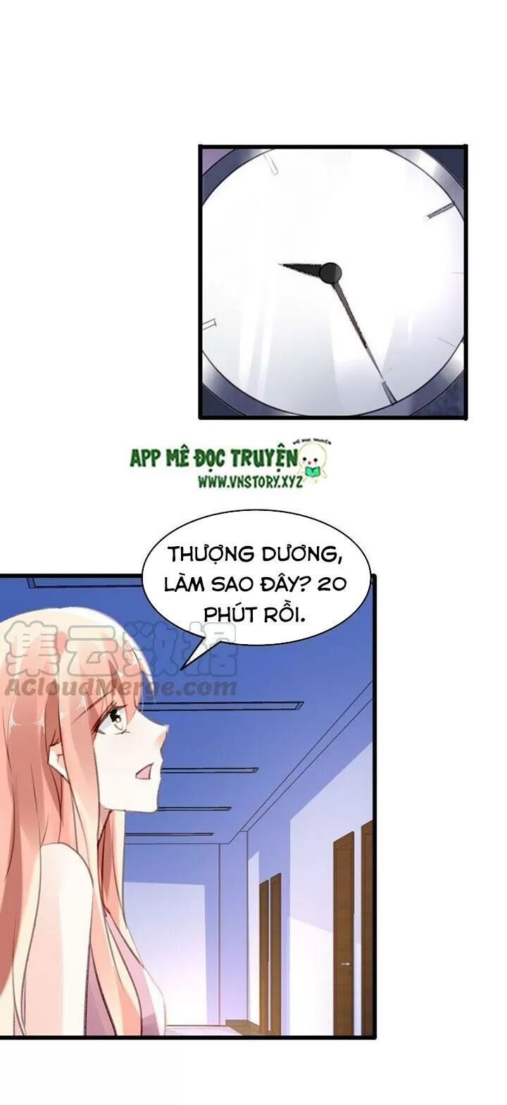 Mưu Ái Thành Nghiện Chapter 57 - Trang 2