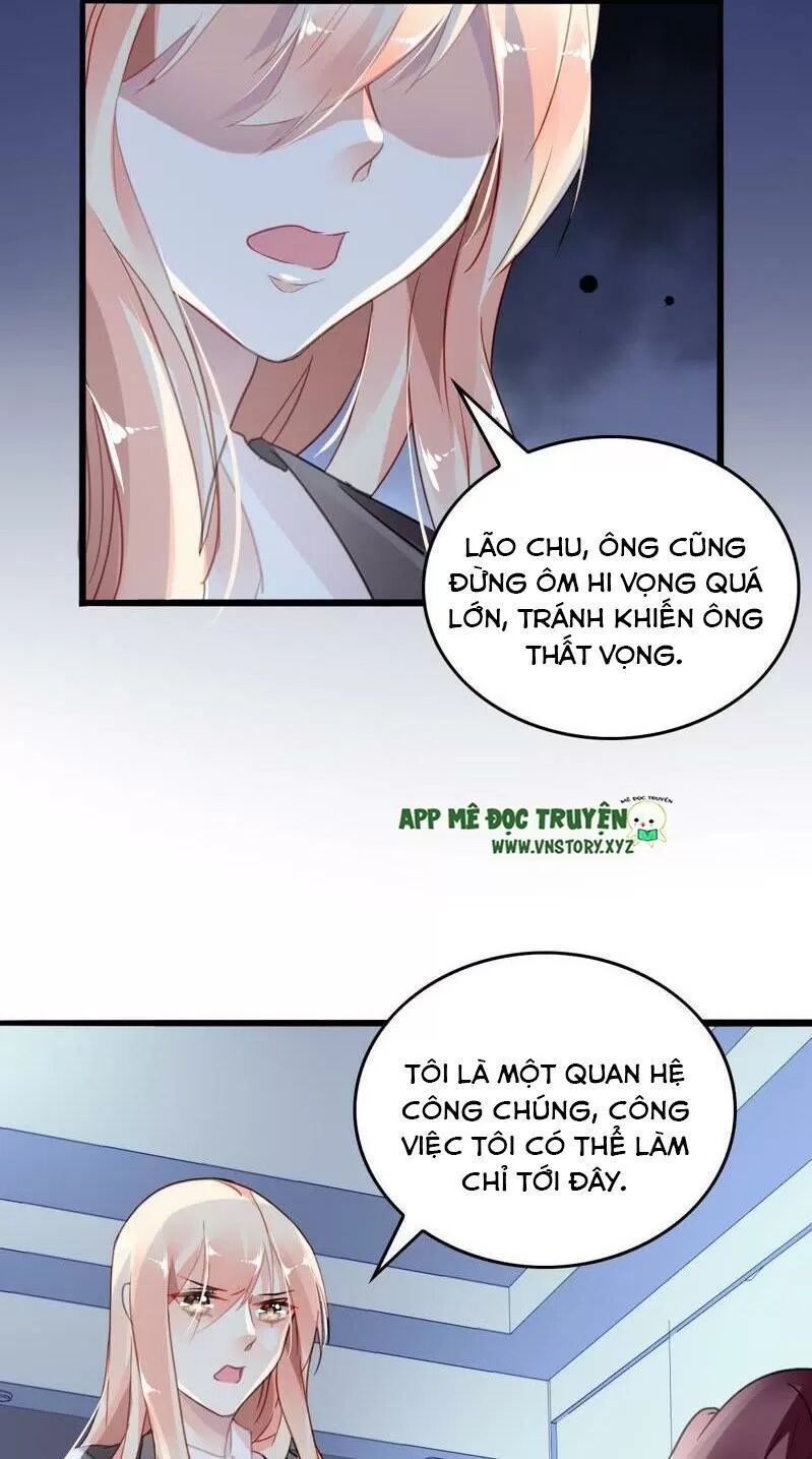 Mưu Ái Thành Nghiện Chapter 6 - Trang 2