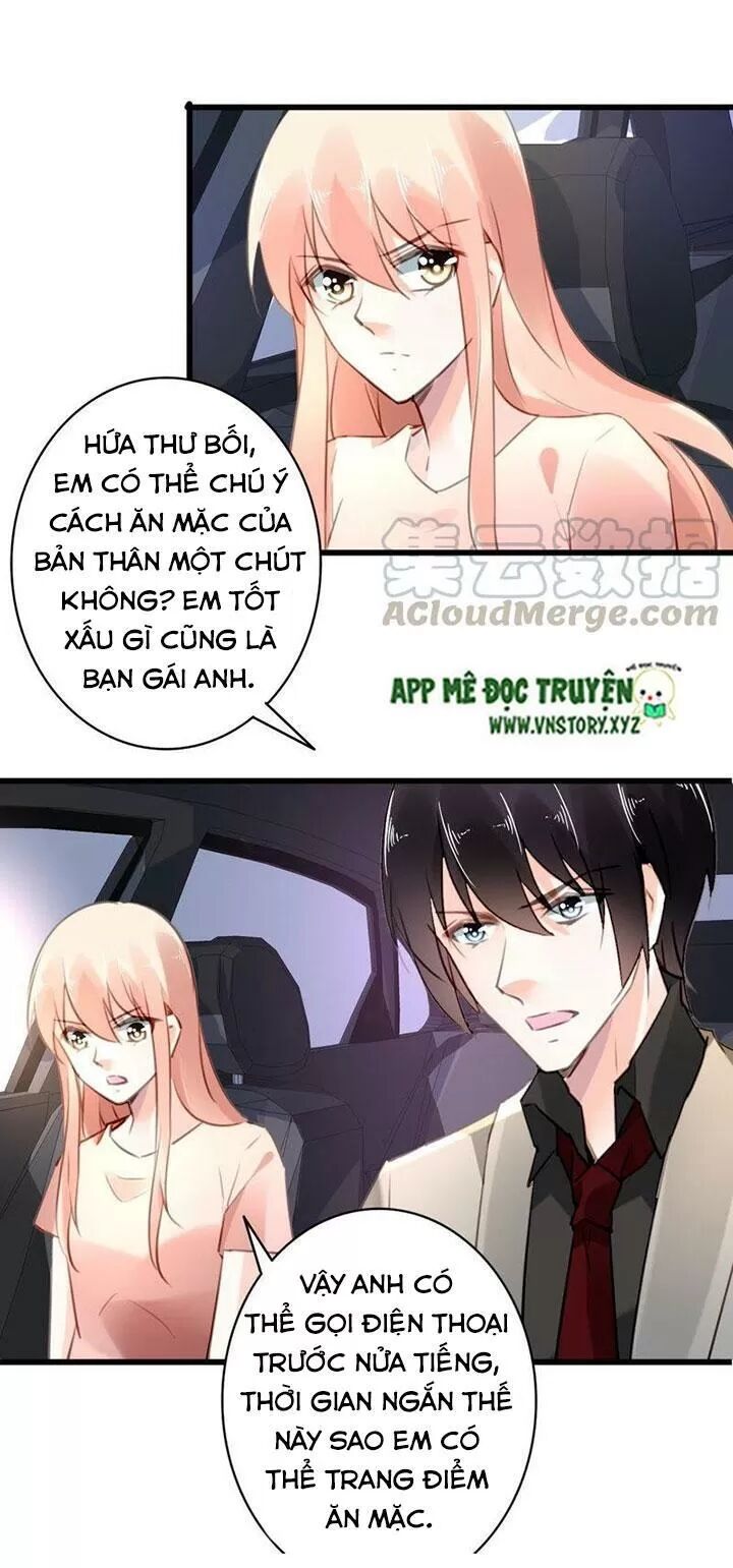 Mưu Ái Thành Nghiện Chapter 63 - Trang 2