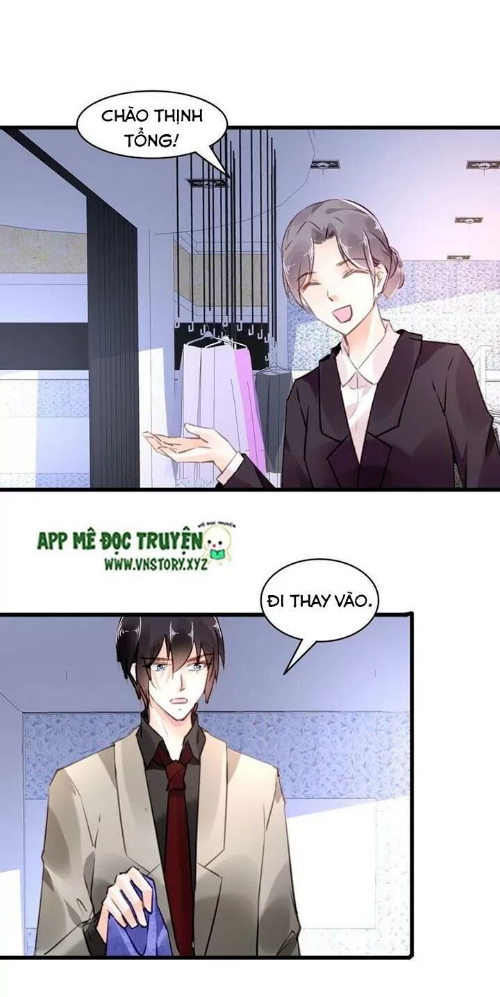 Mưu Ái Thành Nghiện Chapter 63 - Trang 2