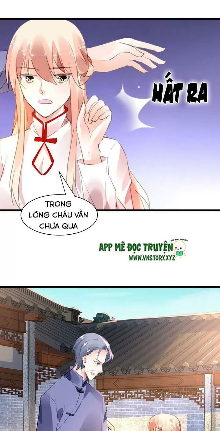 Mưu Ái Thành Nghiện Chapter 82 - Trang 2