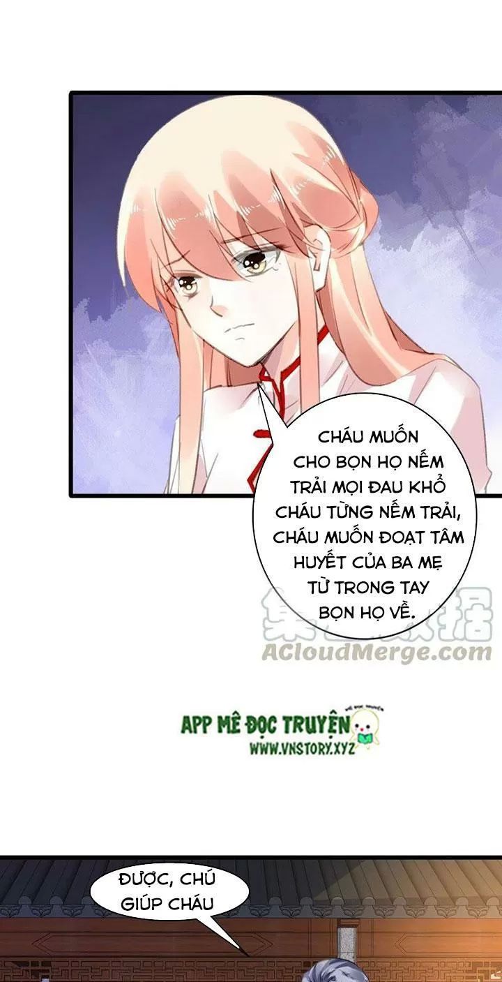 Mưu Ái Thành Nghiện Chapter 82 - Trang 2