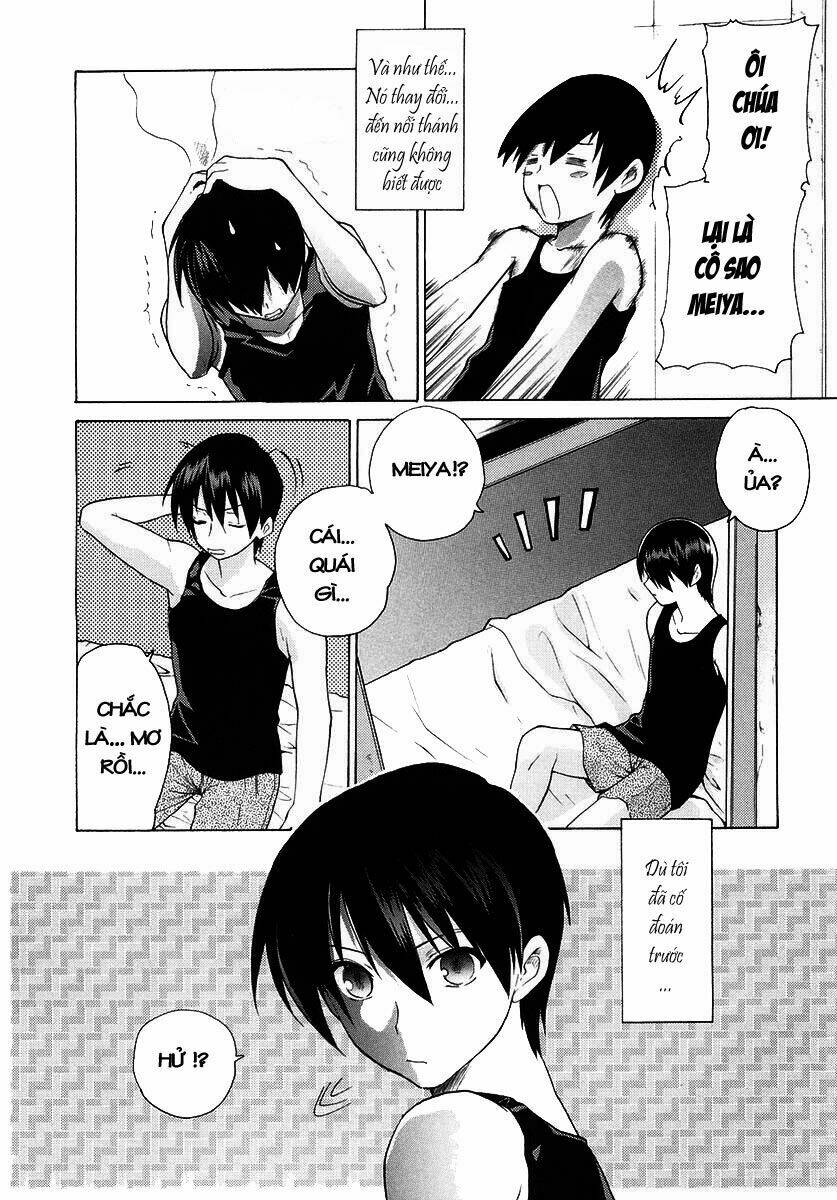 Muv Luv Unlimited Manga Chapter 1 - Trang 2