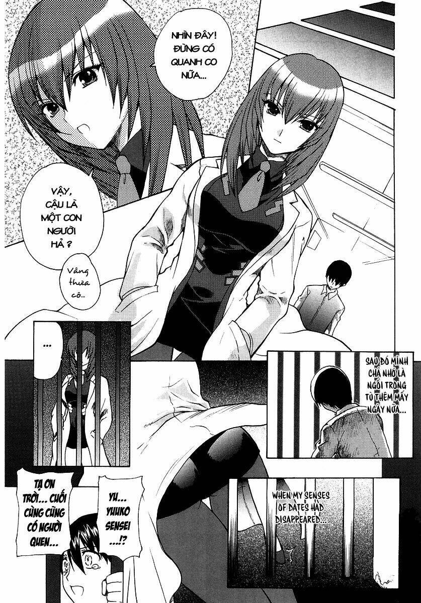 Muv Luv Unlimited Manga Chapter 1 - Trang 2