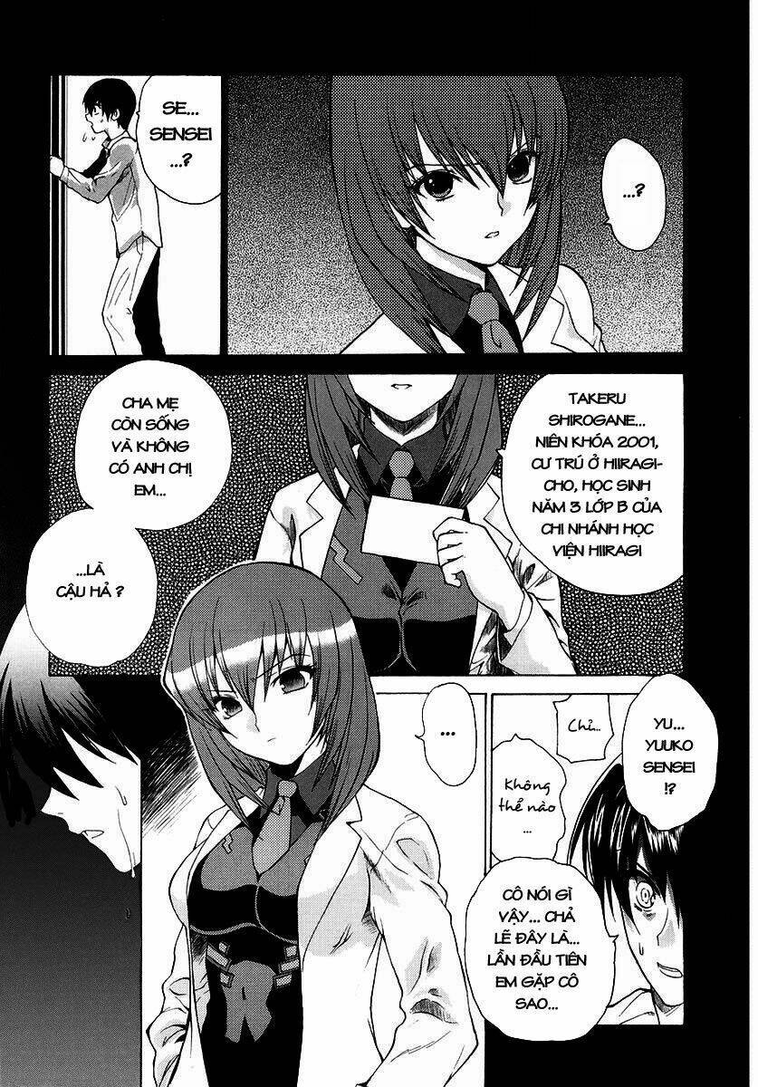 Muv Luv Unlimited Manga Chapter 1 - Trang 2