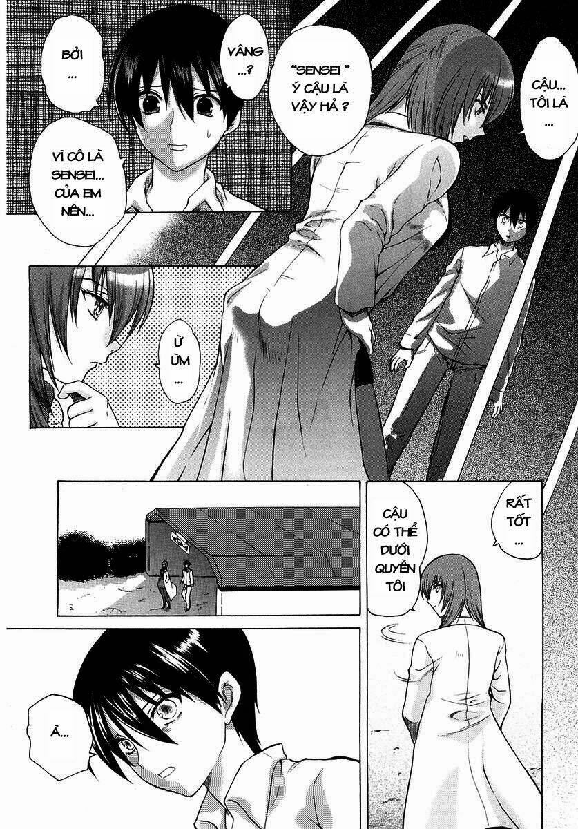 Muv Luv Unlimited Manga Chapter 1 - Trang 2