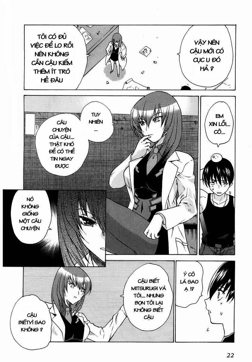 Muv Luv Unlimited Manga Chapter 1 - Trang 2